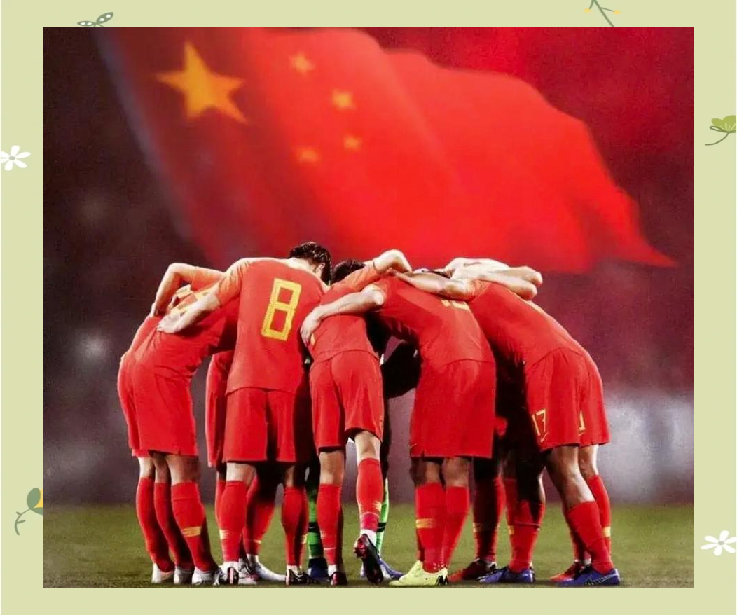 参与足球比拼，雄心勃勃勇往直前，斗志昂扬的简单介绍