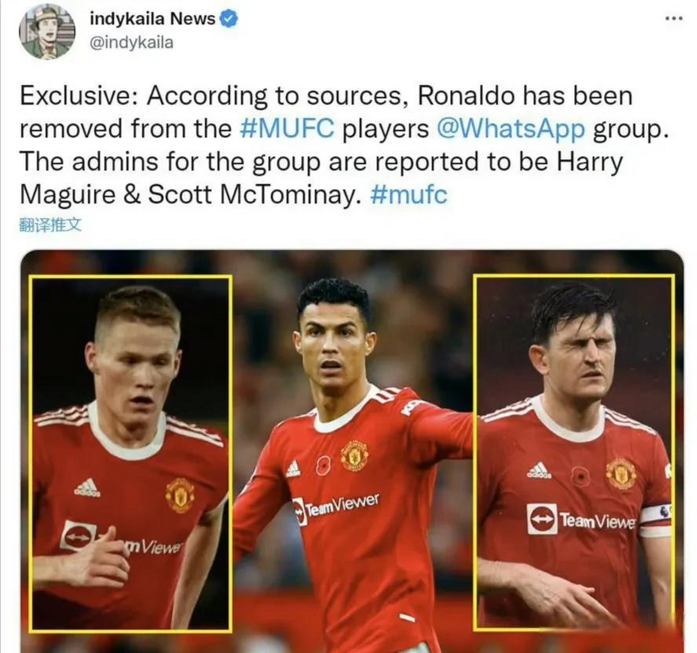 知名球员的交易传闻占据头条新闻的简单介绍